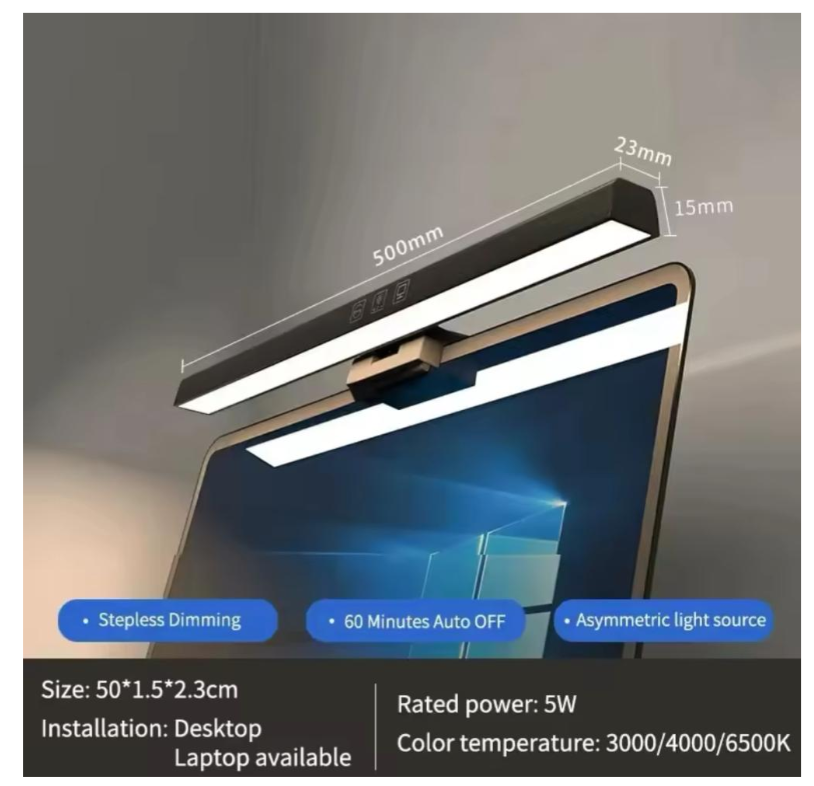 Light above the screen