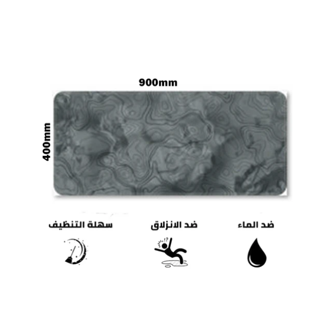 ماوس باد المخمل