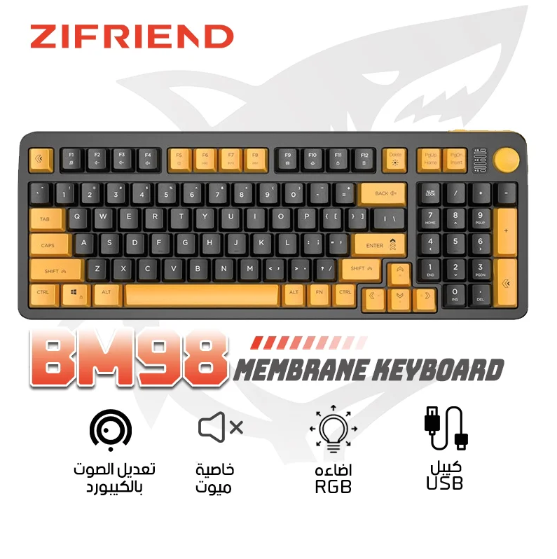 Zifriend BM98 – اصفر اسود