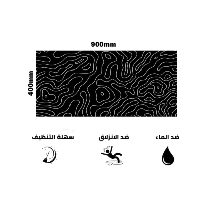 ماوس باد توبو الاسود