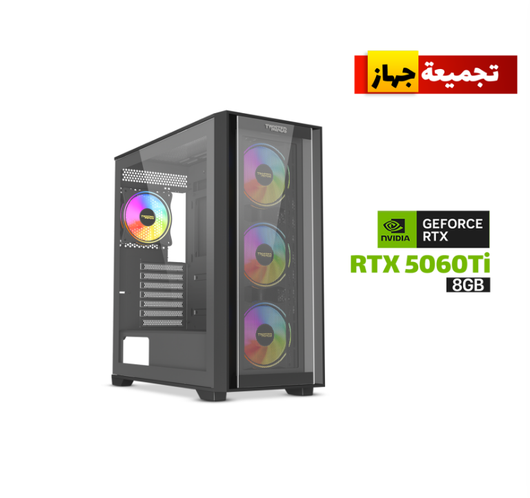 تجميعة : i5-14400F , RTX 5060TI