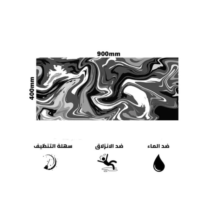 Dark color mouse pad